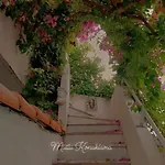 Happy Accomation 192mt To Harbour No6 * Μαρμαρίς